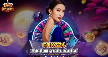 foxz24