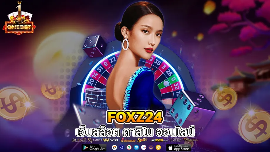 foxz24