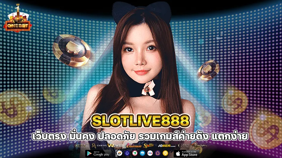 slotlive888